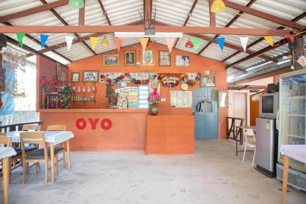 Oyo 627 Sai Thai Garden Home Travel Ao Nang Εξωτερικό φωτογραφία