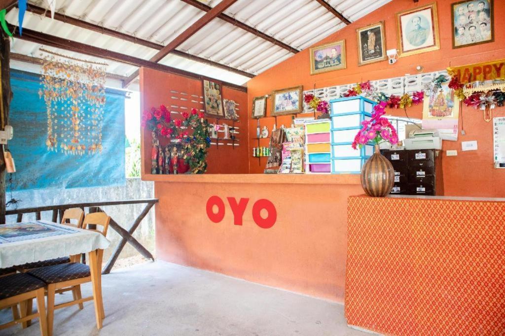 Oyo 627 Sai Thai Garden Home Travel Ao Nang Εξωτερικό φωτογραφία