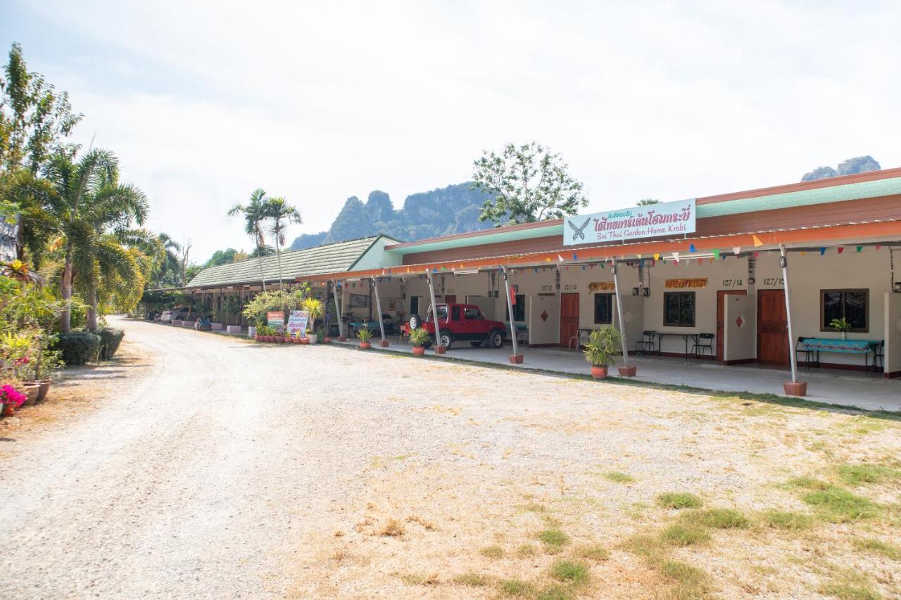 Oyo 627 Sai Thai Garden Home Travel Ao Nang Εξωτερικό φωτογραφία